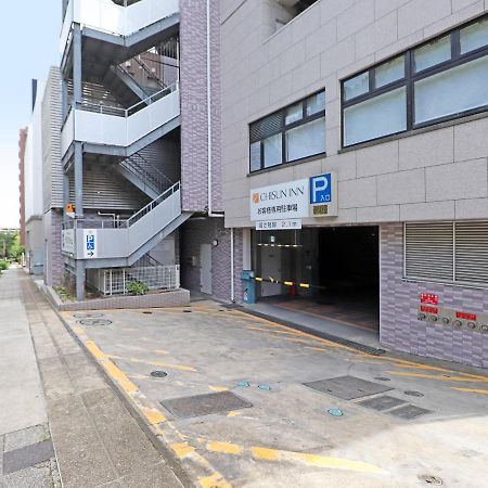 Chisun Inn Yokohama Tsuzuki Kültér fotó
