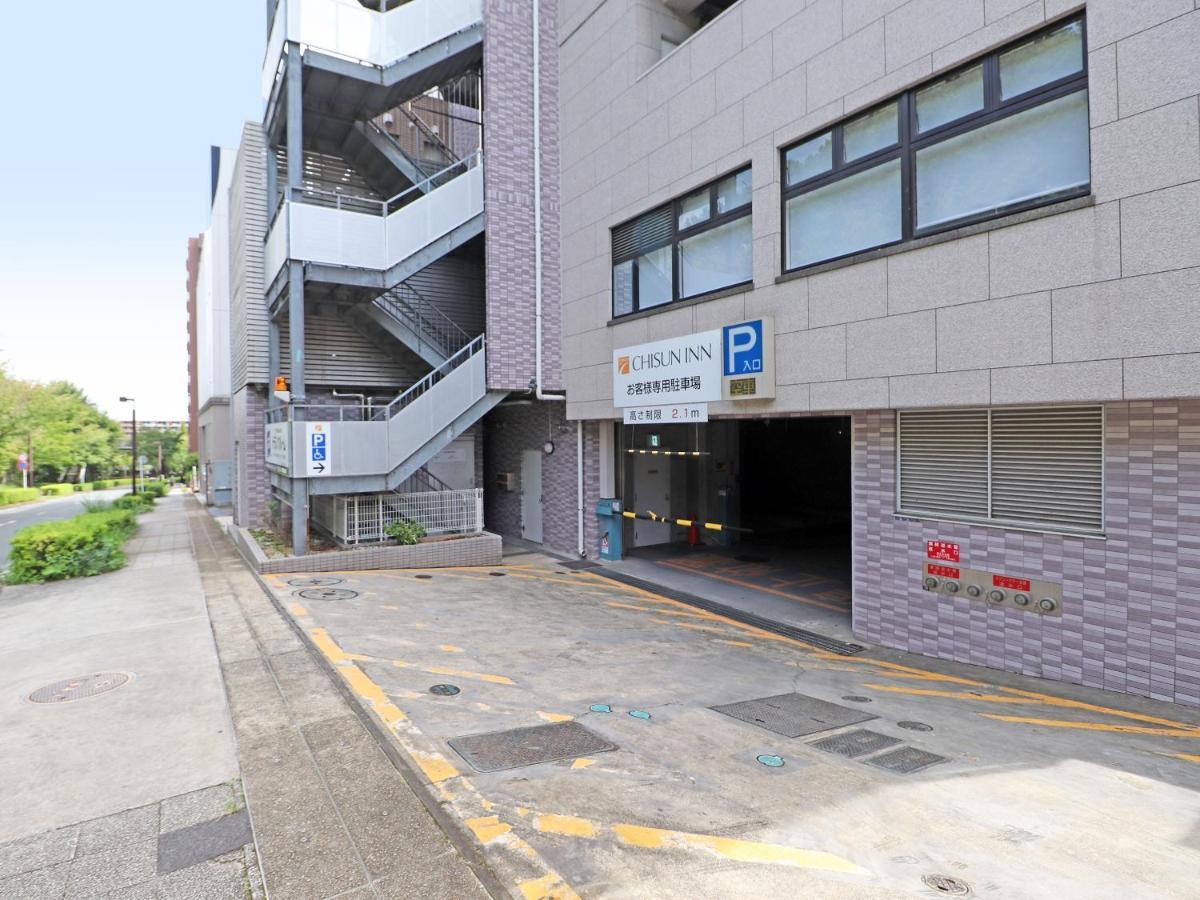 Chisun Inn Yokohama Tsuzuki Kültér fotó