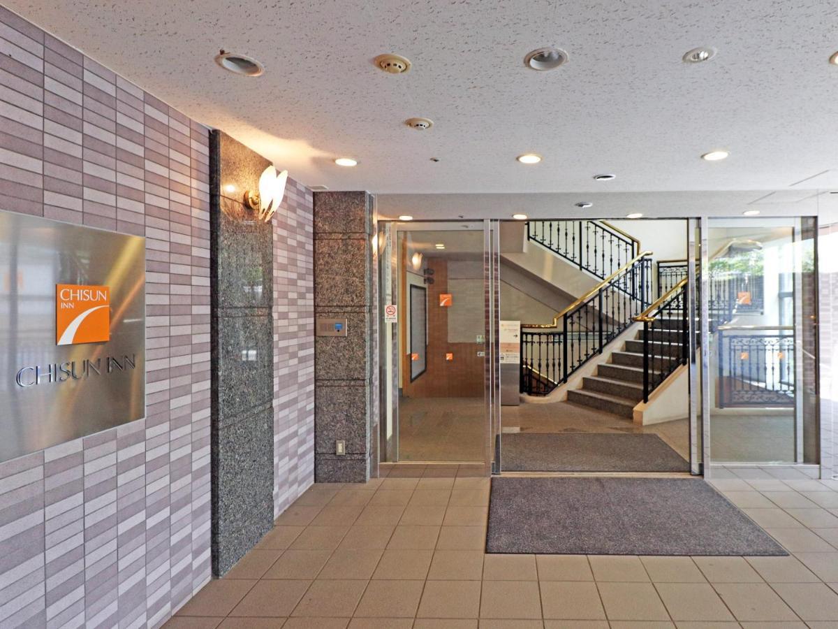 Chisun Inn Yokohama Tsuzuki Kültér fotó