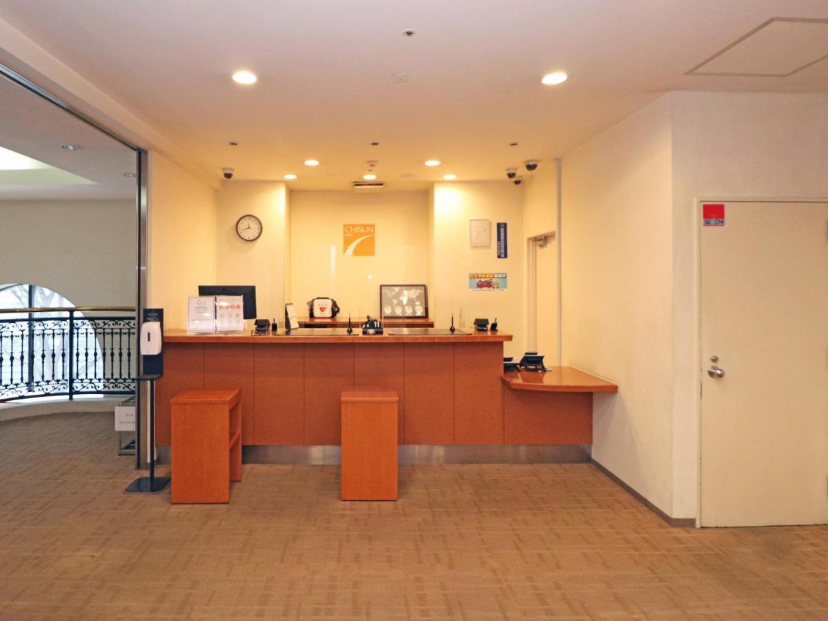 Chisun Inn Yokohama Tsuzuki Kültér fotó