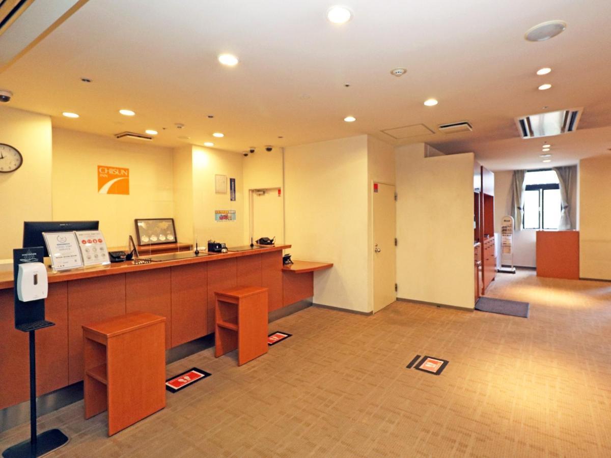 Chisun Inn Yokohama Tsuzuki Kültér fotó