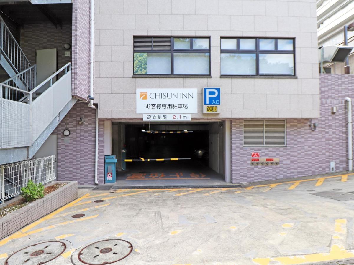 Chisun Inn Yokohama Tsuzuki Kültér fotó