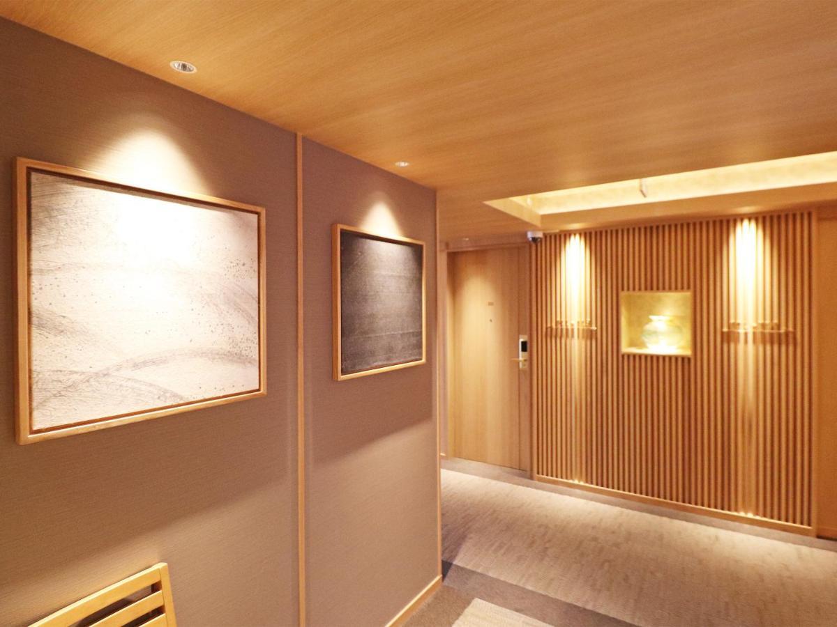 Chisun Inn Yokohama Tsuzuki Kültér fotó