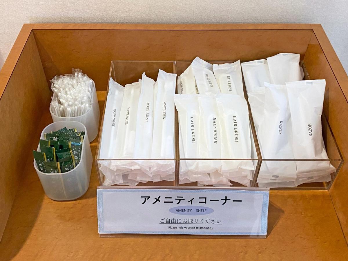 Chisun Inn Yokohama Tsuzuki Kültér fotó