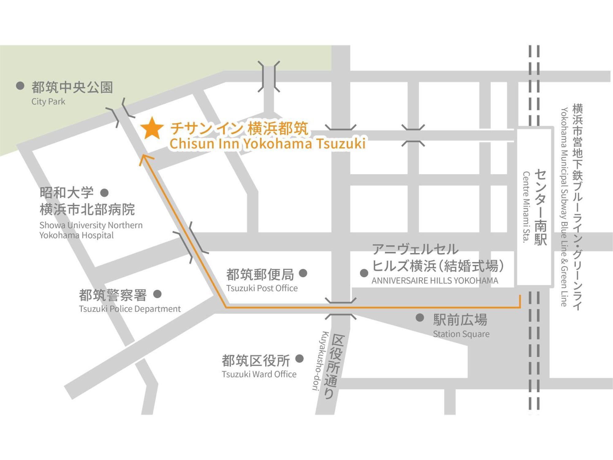 Chisun Inn Yokohama Tsuzuki Kültér fotó